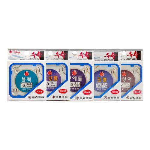 묶음 바늘 바다 낚시 감성돔 볼락 벵에돔 국산 금호조침 참바늘 채비 - 상세 이미지 3