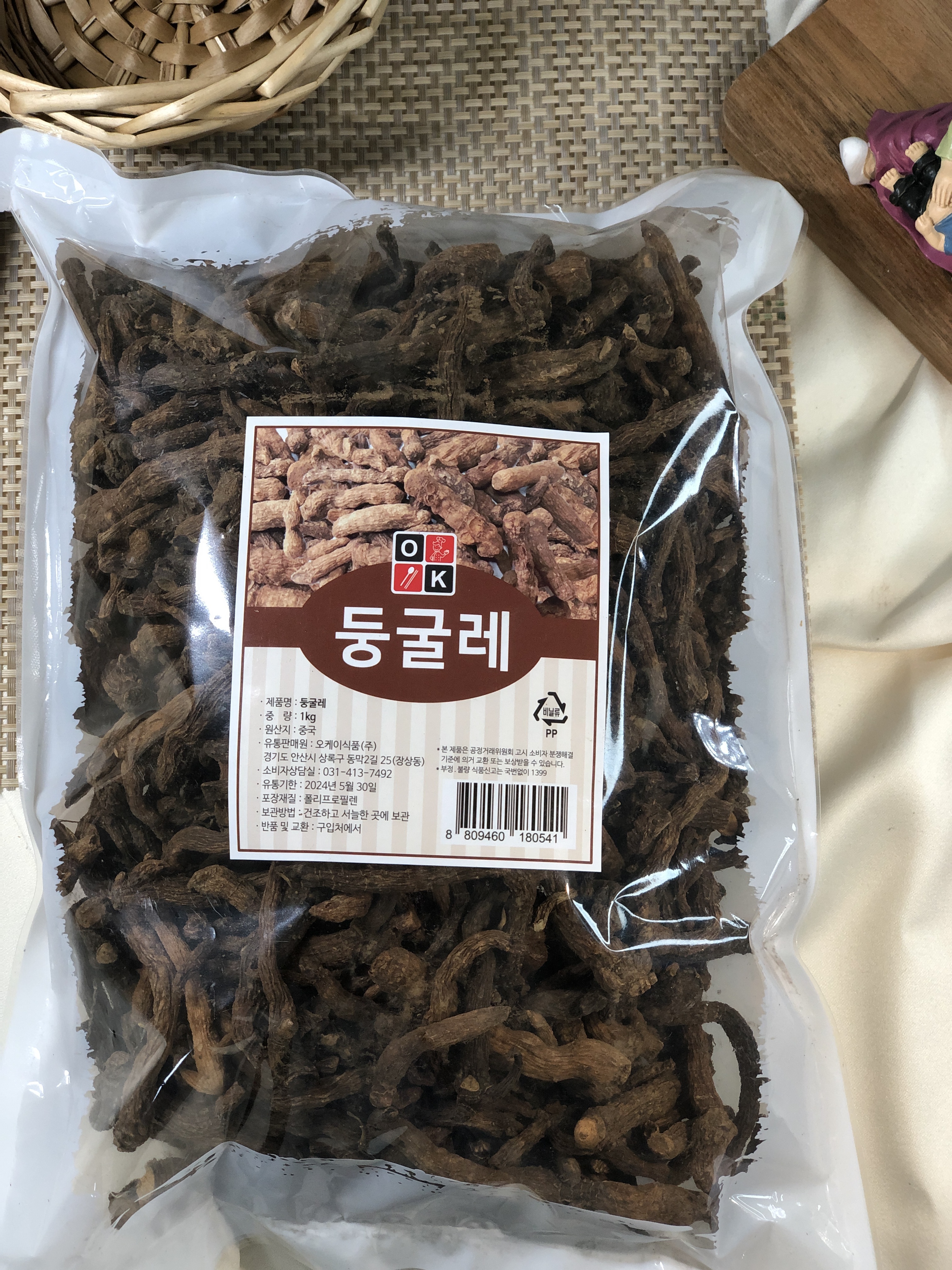대용량 특A급 국산 볶은 둥굴레 1KgX10개 수입 둥글레차 둥글레 둥글레뿌리 둥글래 이미지 6