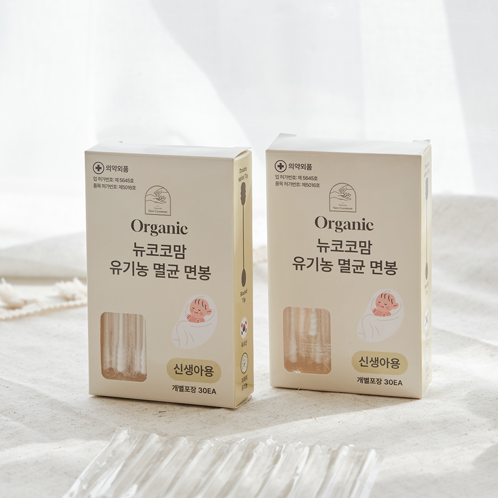 뉴코코맘 국산 신생아면봉 90EA 멸균 아기 귀청소 면봉 개별포장