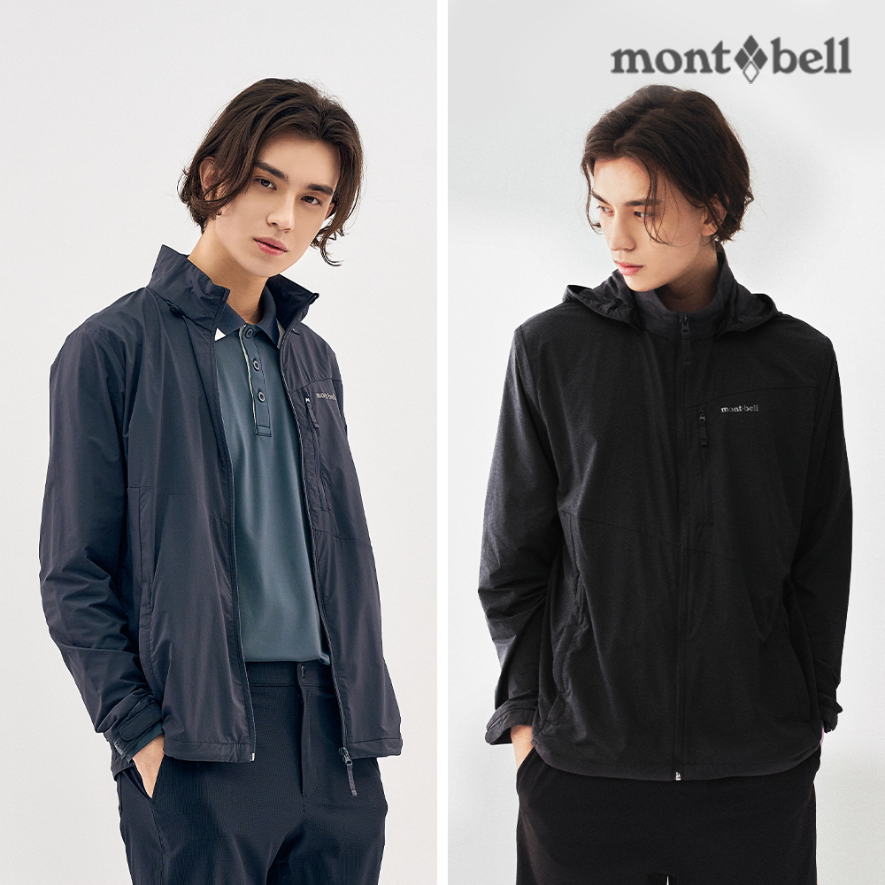 몽벨 남성 테크L 사선 윈드 자켓_MW3GBMJW20 - 상품 이미지