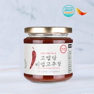 고맙당 국산 저당 알룰로스 비법고추장 250g /385g 맛있게 먹은 솔직 후기 - 상품 이미지 1