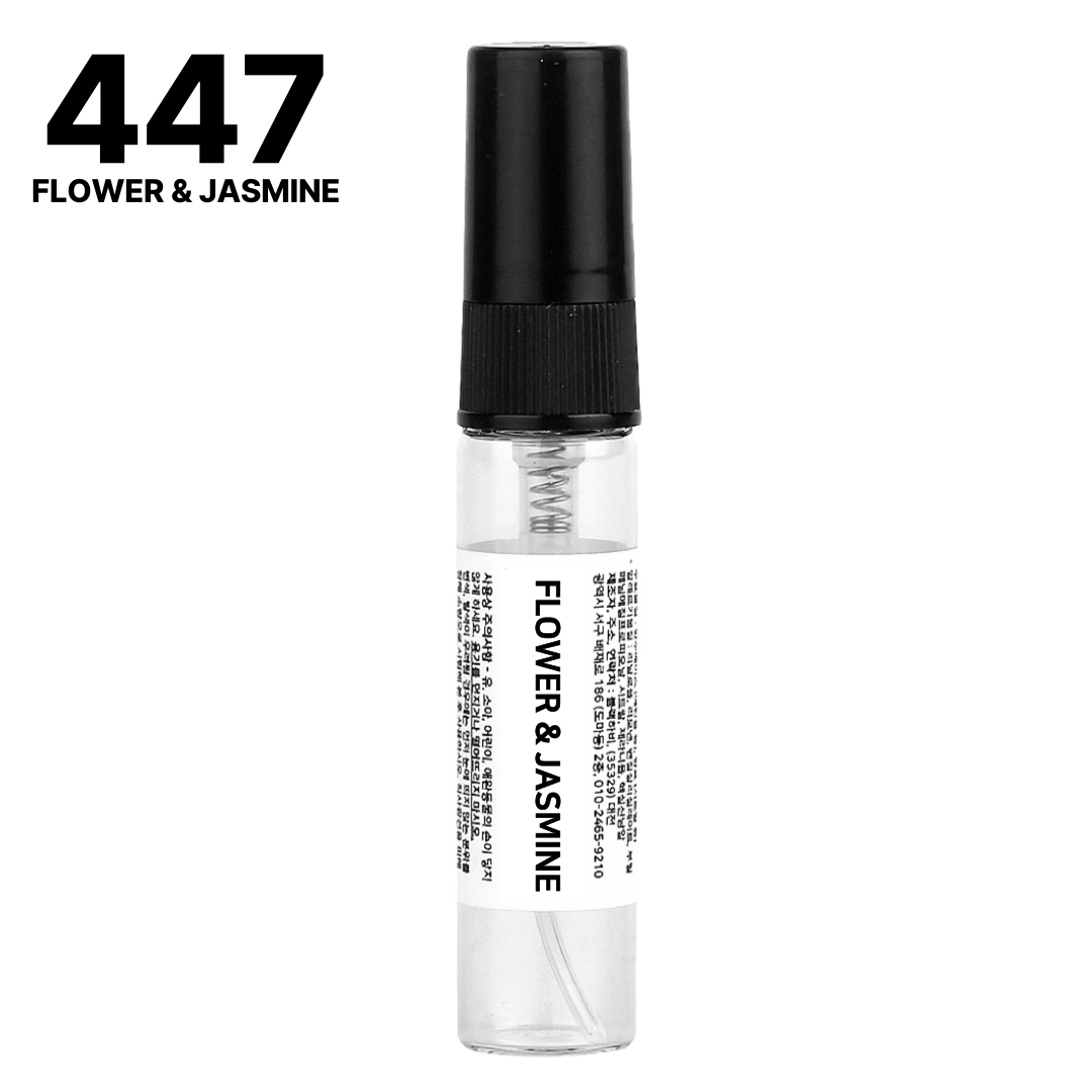 [5+2] 블랙하비 플라워앤자스민 (Flower & Jasmine) 헤드 4ml [447] - 상품 이미지