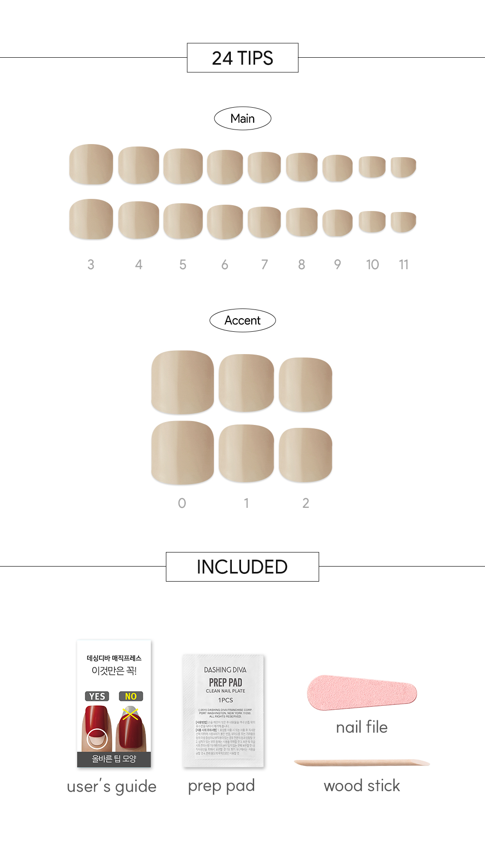 Dashing Diva Pedi Cream Beige Gold Jewel Detail