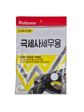 불스원 극세사 세무융 타월 자동차 세차타올 드라이타월