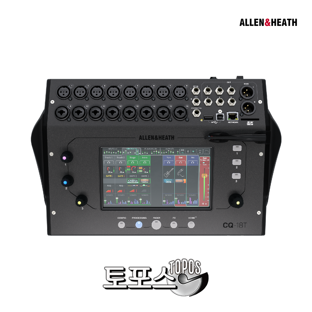 알렌히스 ALLEN & HEATH CQ18T 디지털믹서 터치스크린 포함