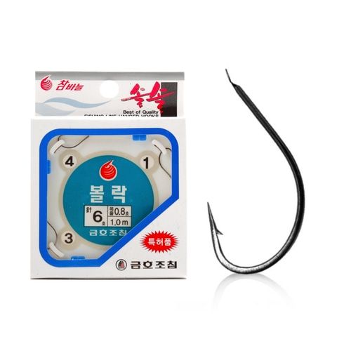 묶음 바늘 바다 낚시 감성돔 볼락 벵에돔 국산 금호조침 참바늘 채비