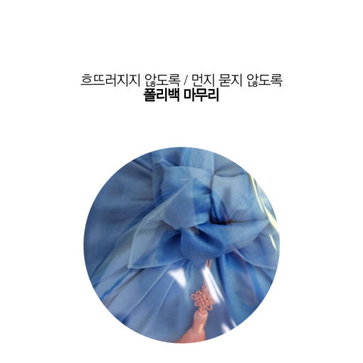 thumbnail-8