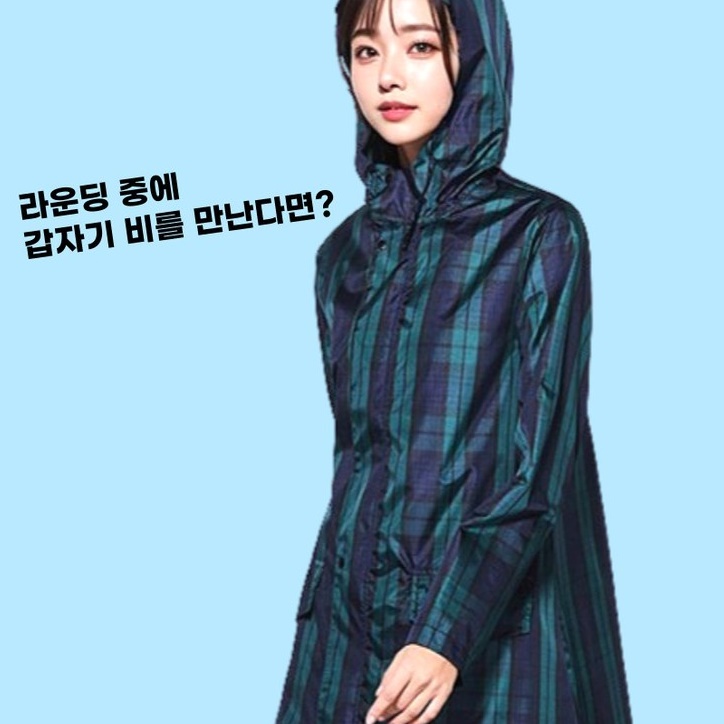 여성 코트형 우비 골프용 비옷 캐디 여자 골프 레인코트 - 상세 이미지 3