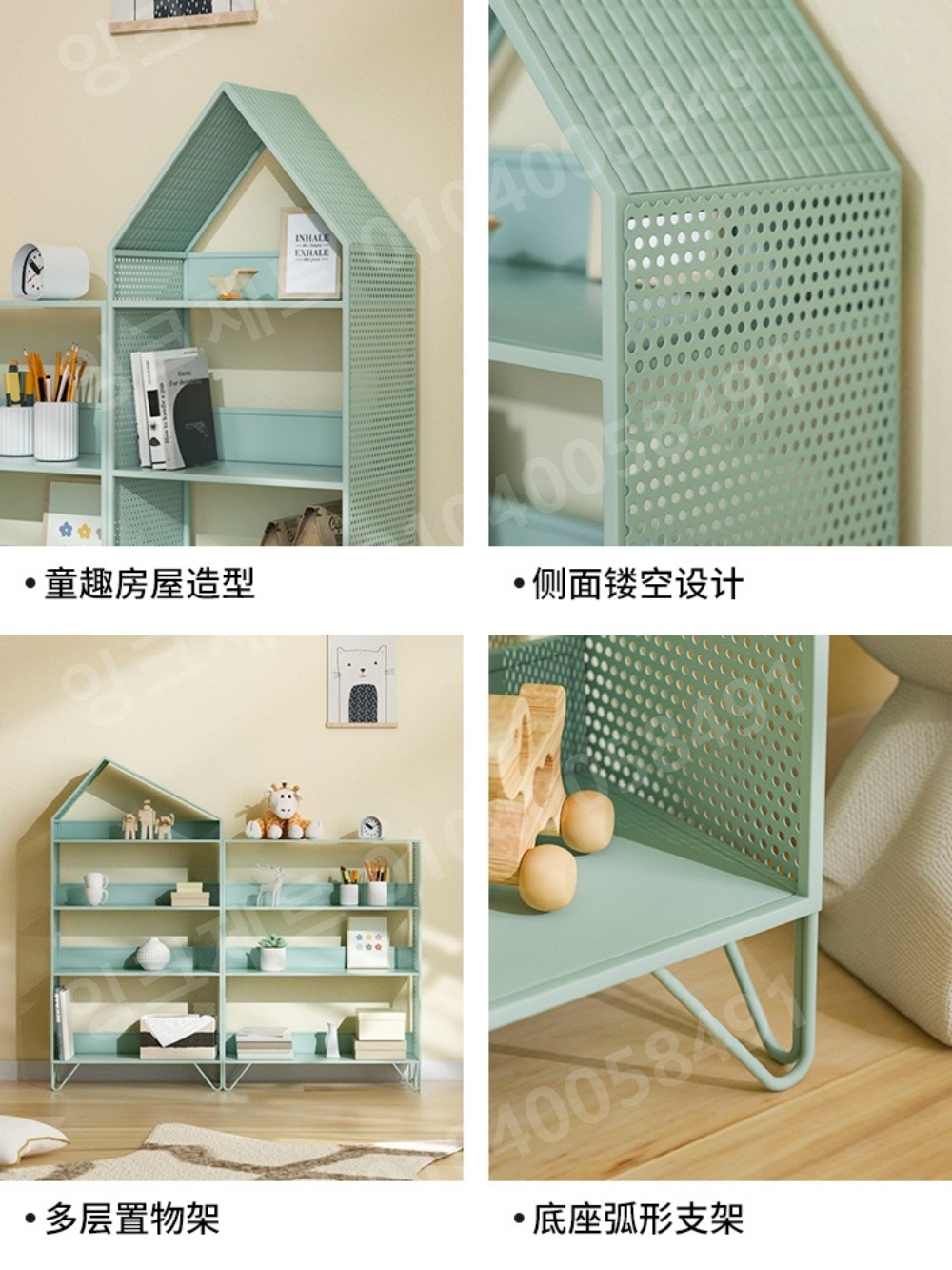 철제선반 조합 집모양 소형 공주방 핑크 북트럭 DIY - 상세 이미지 5