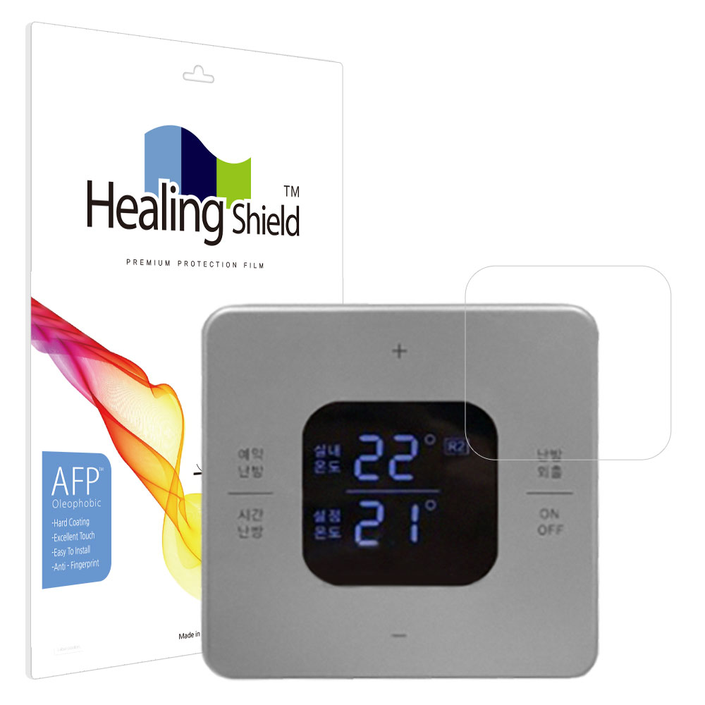 이편한세상 아파트 온도조절기 올레포빅 액정보호필름 2매 (옥정에듀써밋)