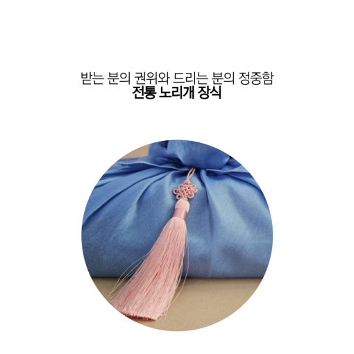 thumbnail-7