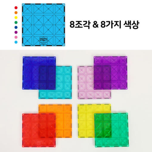 thumbnail-2