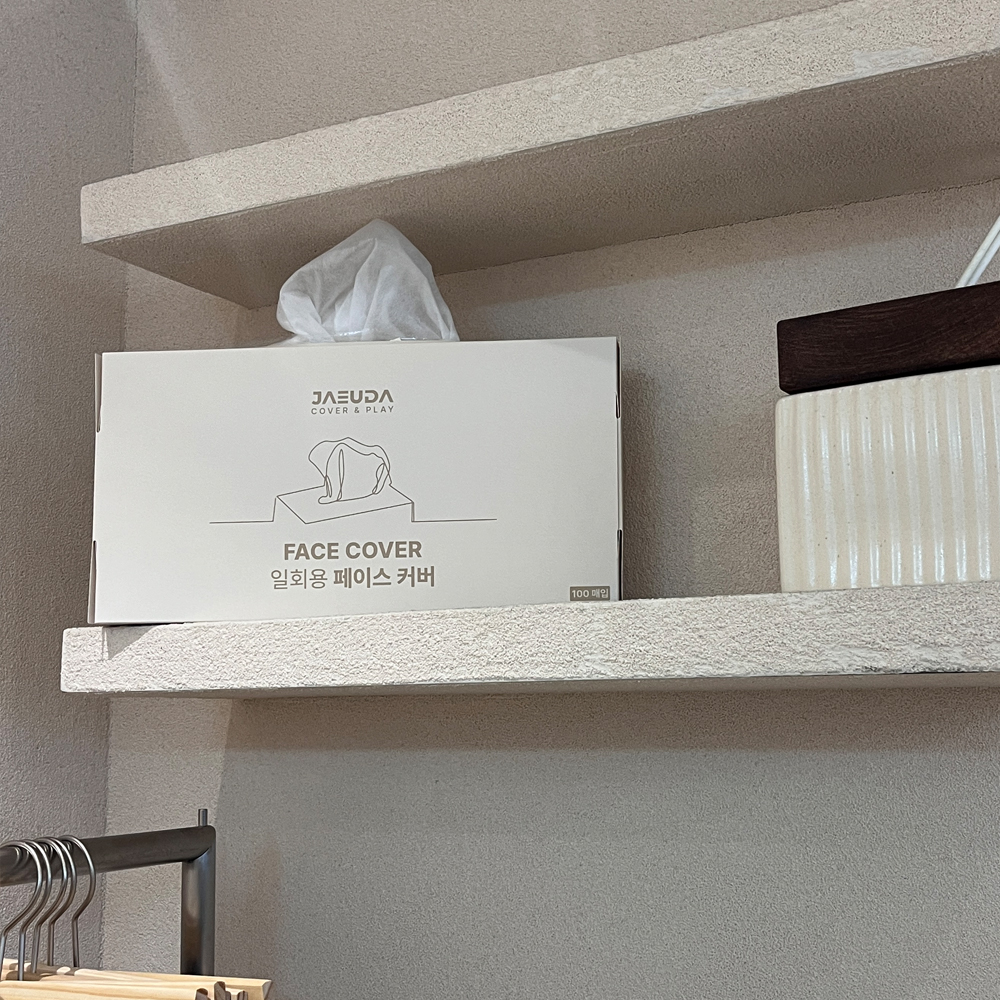 재우다 페이스커버 옷가게 얼굴가리개 커버 부직포 일회용 페이스 커버 100매 이미지 4