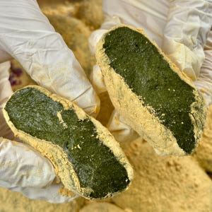 30년 전통 쑥인절미 해풍쑥떡 쑥떡 영양떡 1kg + 콩고물 150g 개... 맛있게 먹은 솔직 후기 - 상품 이미지 2