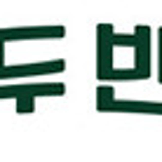 에티오피아 예가체프 아바야 게이샤 G1 원두 커피 스페셜티 아라비카
