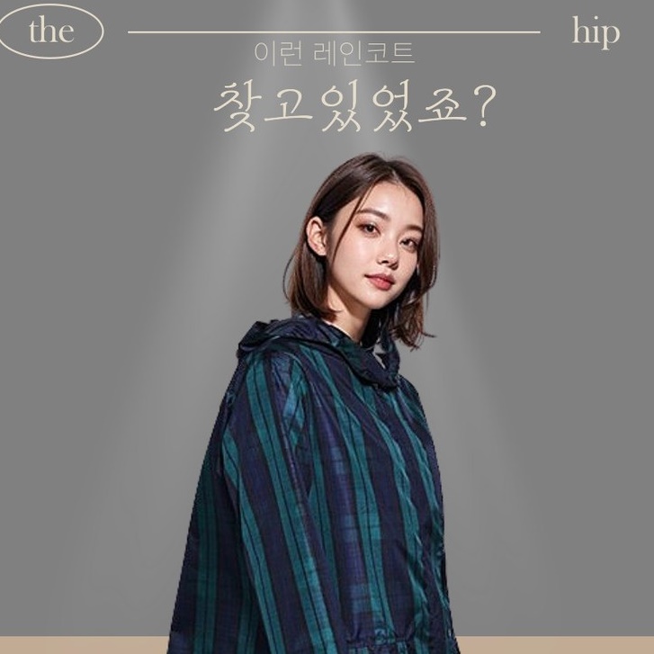 여성 코트형 우비 골프용 비옷 캐디 여자 골프 레인코트 - 상세 이미지 4