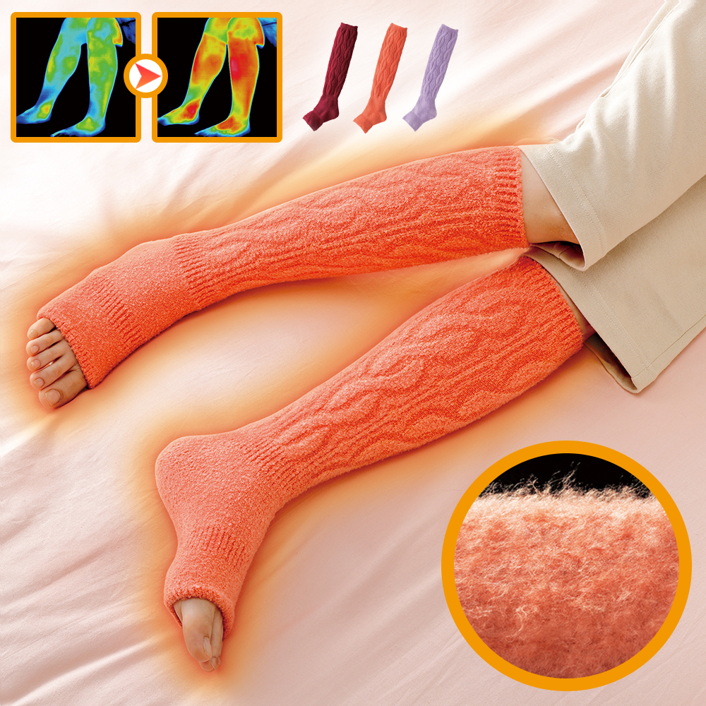 주물주물 종아리 레그워머 니삭스 (숙면케어) 니트 울 발목 발토시 방한 발열 겨울 두꺼운 수면 양말 수족냉증