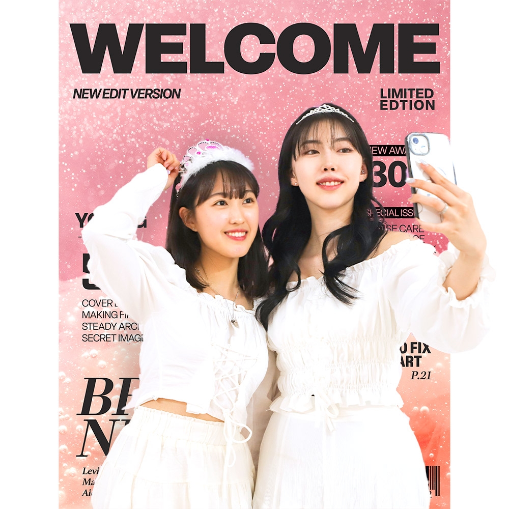 매거진 파티 생일 이벤트 현수막 [6종 공주 축하 포스터 배너 가랜드 포토존 포토월] - 상품 이미지