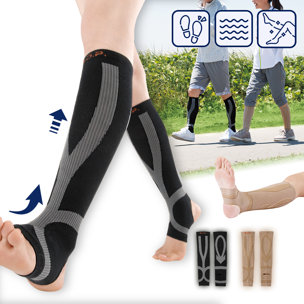 주물주물 테이핑 종아리 압박밴드 (워킹케어) 붓기 저림 다리 발 토시 발목 카프 슬리브 보호대 걷기 운동 스포츠 골프 등산