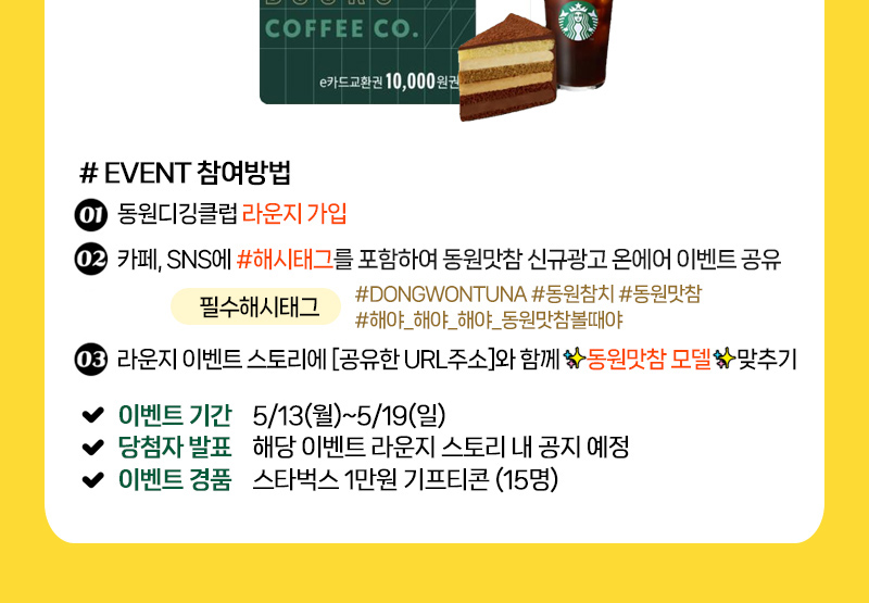 소문광고 이미지