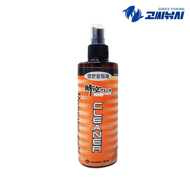 고씨낚시 염분중화제 200ml 낚시대 릴 세척 염분 제거 스프레이 - 상세 이미지 3