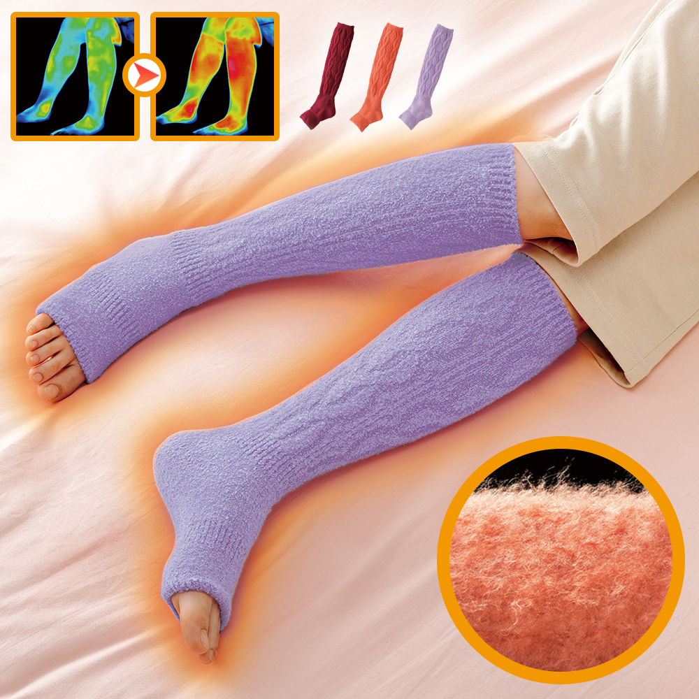 주물주물 종아리 레그워머 니삭스 (숙면케어) 니트 울 발목 발토시 방한 발열 겨울 두꺼운 수면 양말 수족냉증