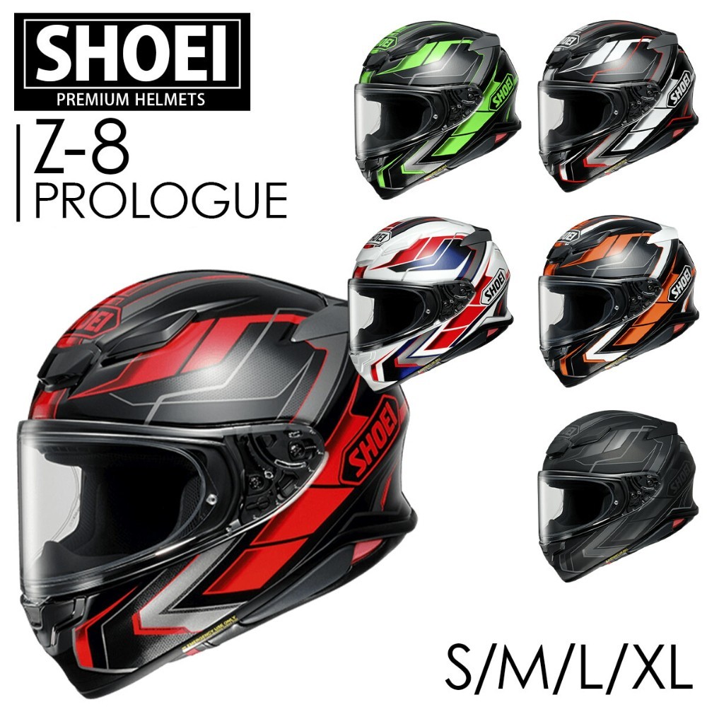 쇼에이 SHOEI 풀페이스 오토바이 헬멧 Z-8 PROLOGUE - 상품 이미지