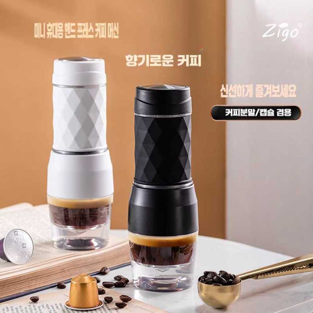 J2K 가정용 이중 커피 캡슐 머신 소형 미니 휴대용 검은색 - 상품 이미지