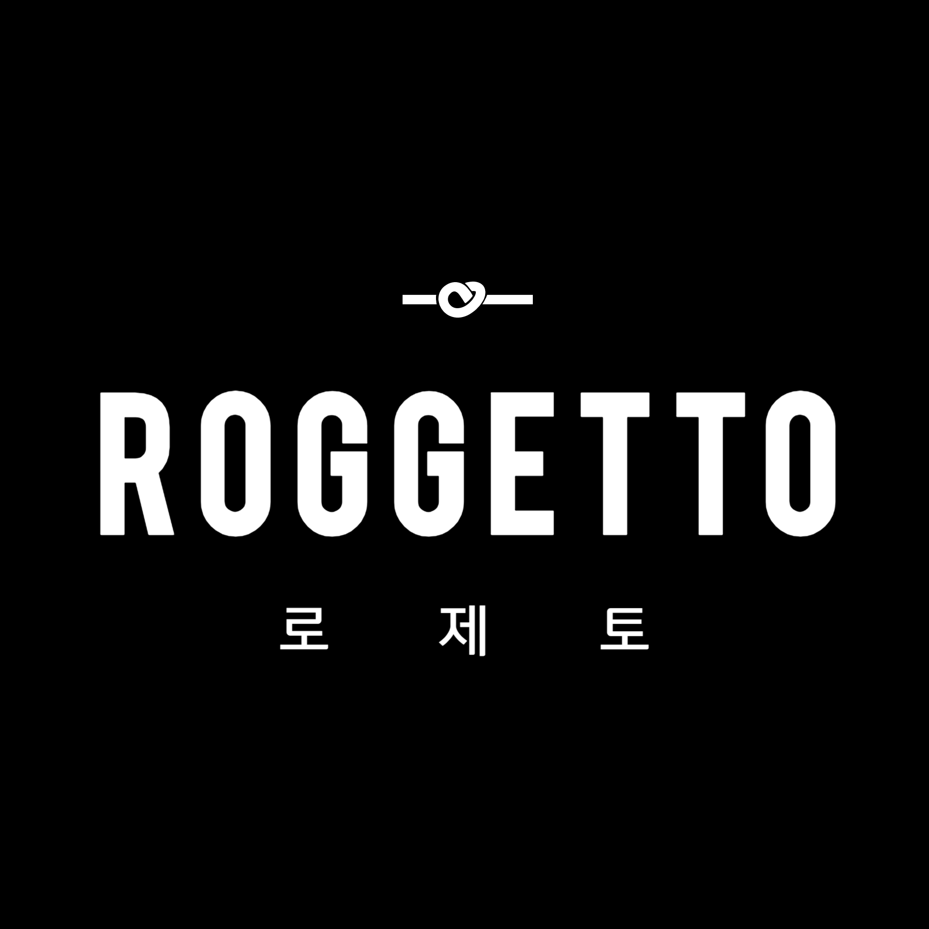 로제토 가죽공방 스토어 로고