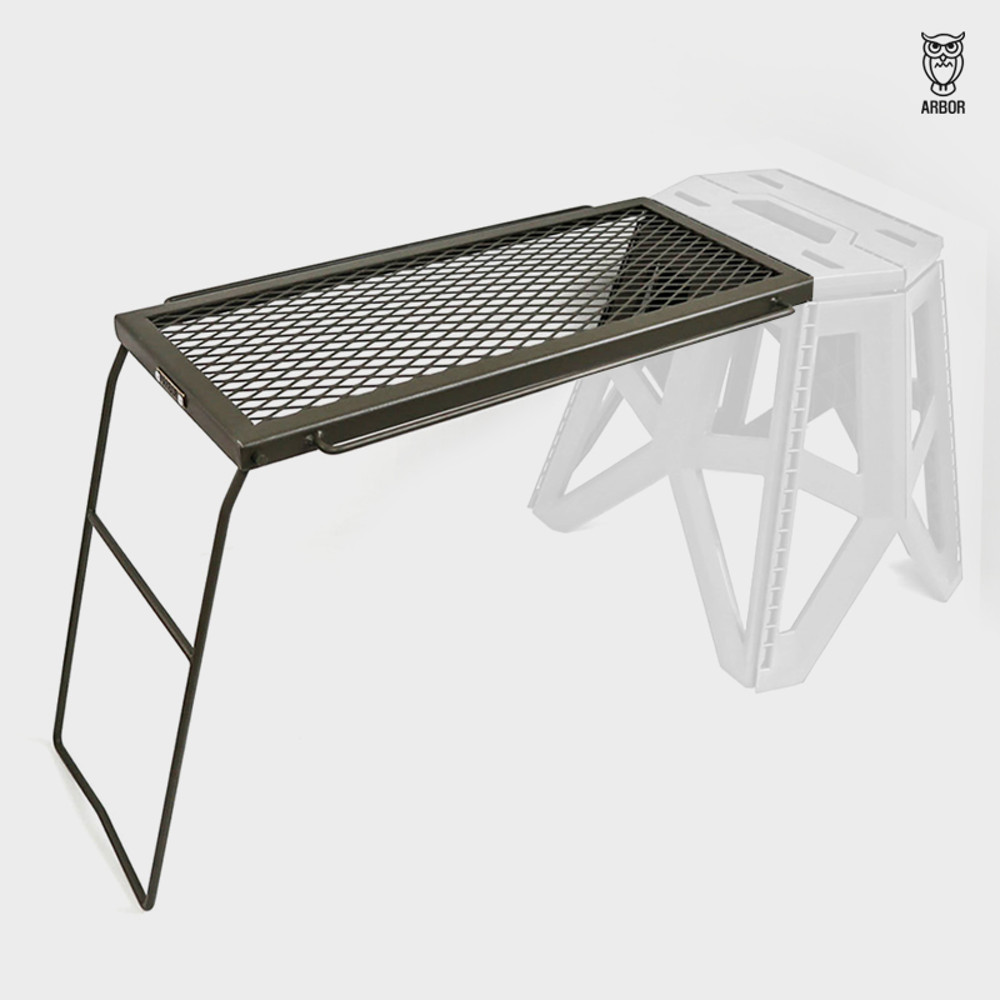 ARBOR 아버 콤비 그릴 사이드 테이블