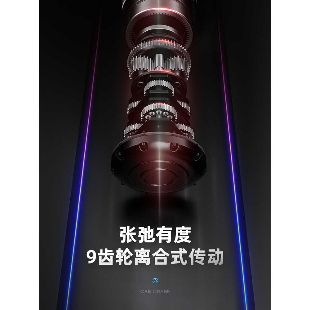 이동식 크레인 상하차 전동 윈치 화물 상차 묘목 핸들 - 상세 이미지 3