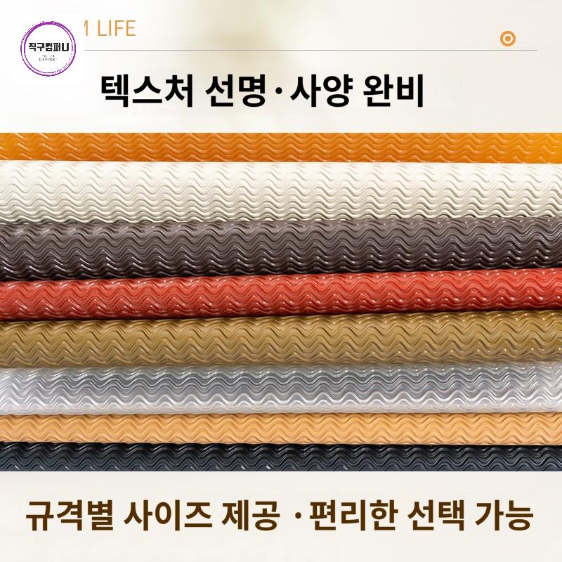 신발 장화 샌들 리폼 밑창 운동화 커스텀 셀프 구두 - 상세 이미지 3