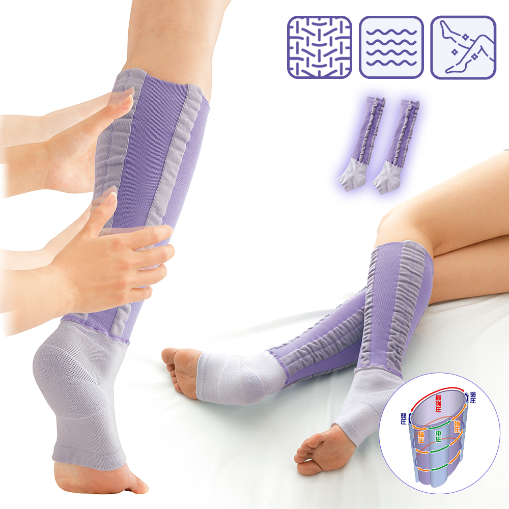 주물주물 종아리 압박밴드 스타킹 (뒤꿈치케어) 다리 저림 붓기 다이어트