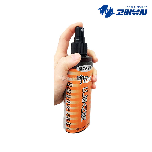고씨낚시 염분중화제 200ml 낚시대 릴 세척 염분 제거 스프레이 - 상세 이미지 2