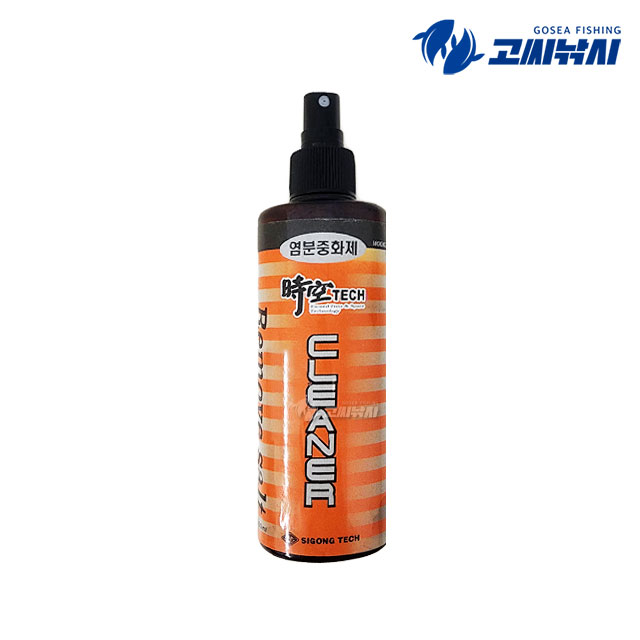 고씨낚시 염분중화제 200ml 낚시대 릴 세척 염분 제거 스프레이 - 상품 이미지