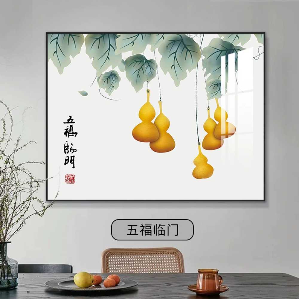 북유럽 스타일 벽화 복도 장식 매장 팝아트 카페 액자 1. 40x30 - 상세 이미지 5