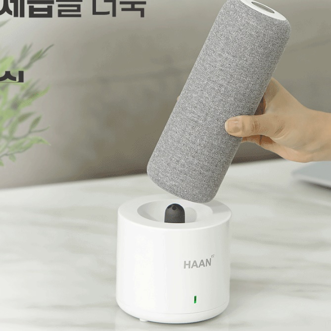 자취방제습기 옷방제습 욕실습기제거 드레스룸제습기 - 상세 이미지 3
