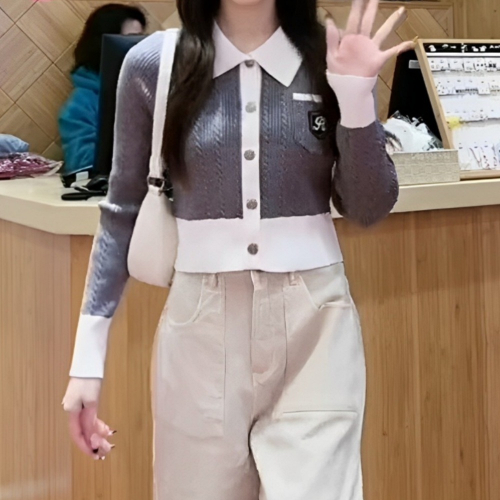 지구마블 세계여행 원지 2화 카라 가디건 데일리 봄 의상 옷 패션 - 메인 이미지