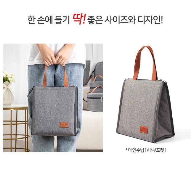 골프보냉가방 미니쿨러백 음료 손잡이보냉백