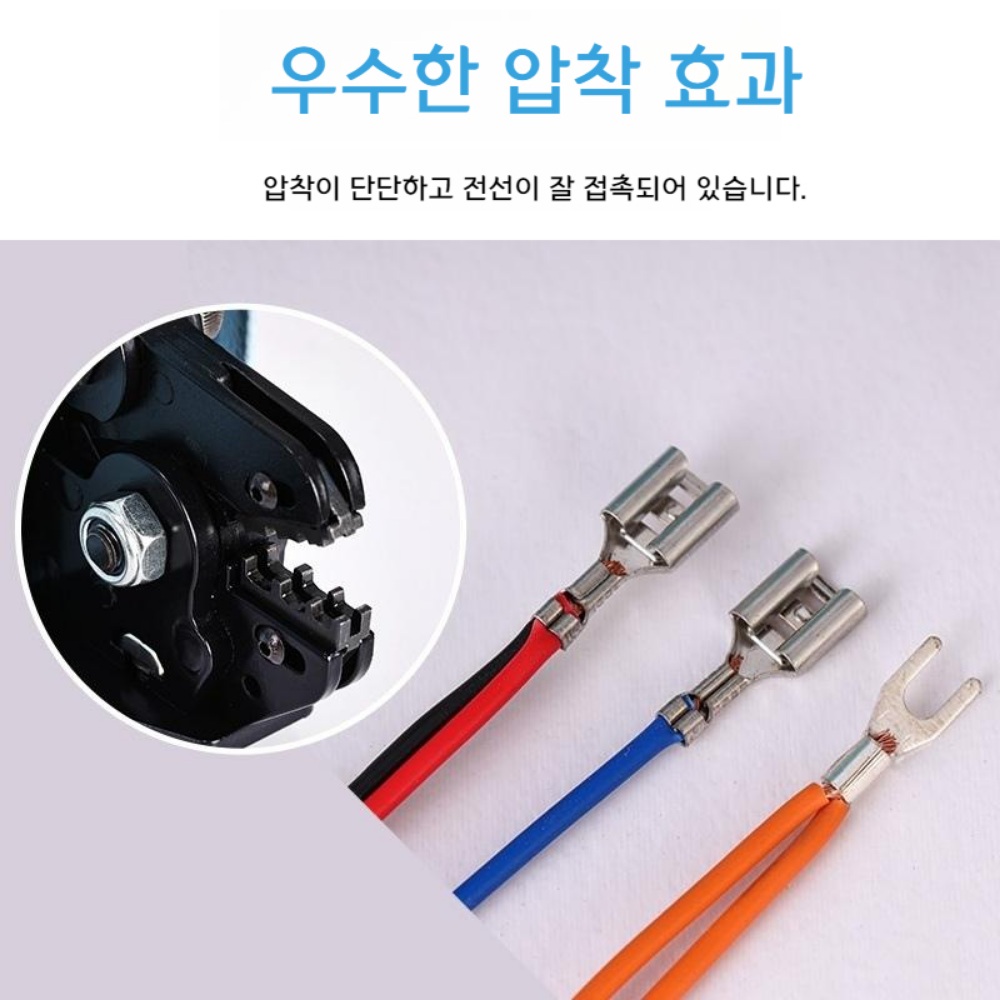전기압착기 단자 튜브 냉간 플라이어 - 상세 이미지 5