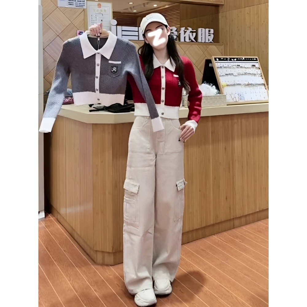지구마블 세계여행 원지 2화 카라 가디건 데일리 봄 의상 옷 패션 - 상세 이미지 3