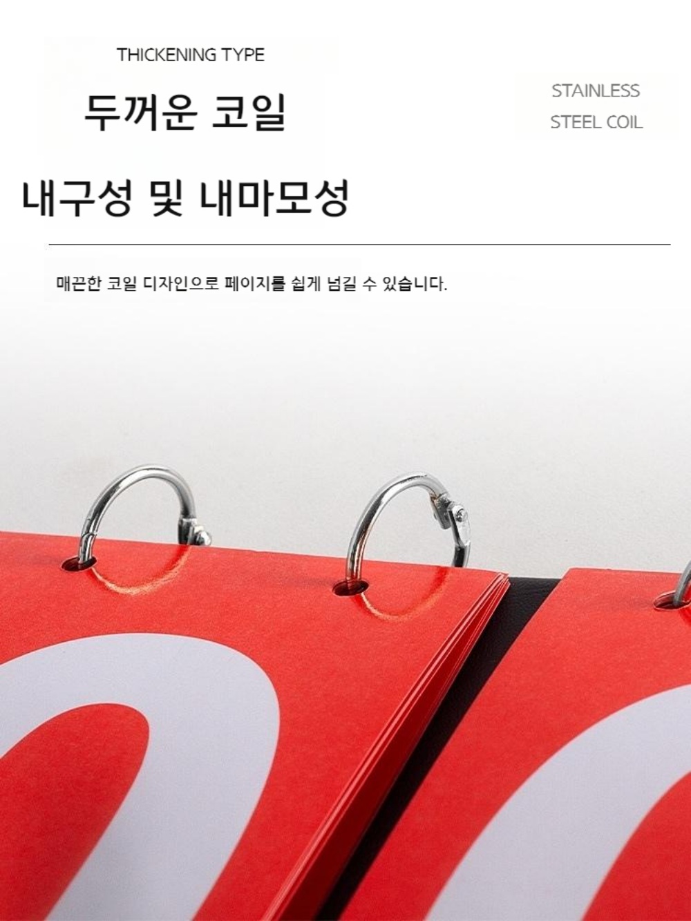 농구 점수판 스코어보드 2자리 3자리 4자리 5자리 - 상세 이미지 4