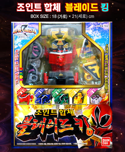 thumbnail-3