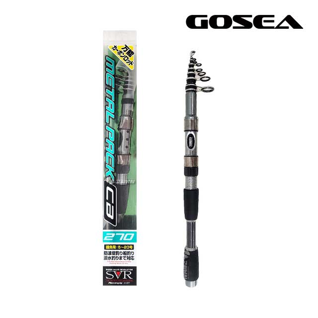 GOSEA 메탈팩 카본 릴대 휴대용 원투 낚시대 미니 여행용 로드 1.8M - 상세 이미지 4