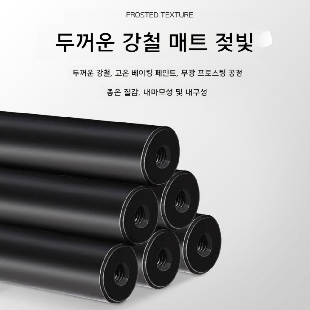 농구공 보관 거치 랙 거치대 바퀴달린 이동식 - 상세 이미지 5