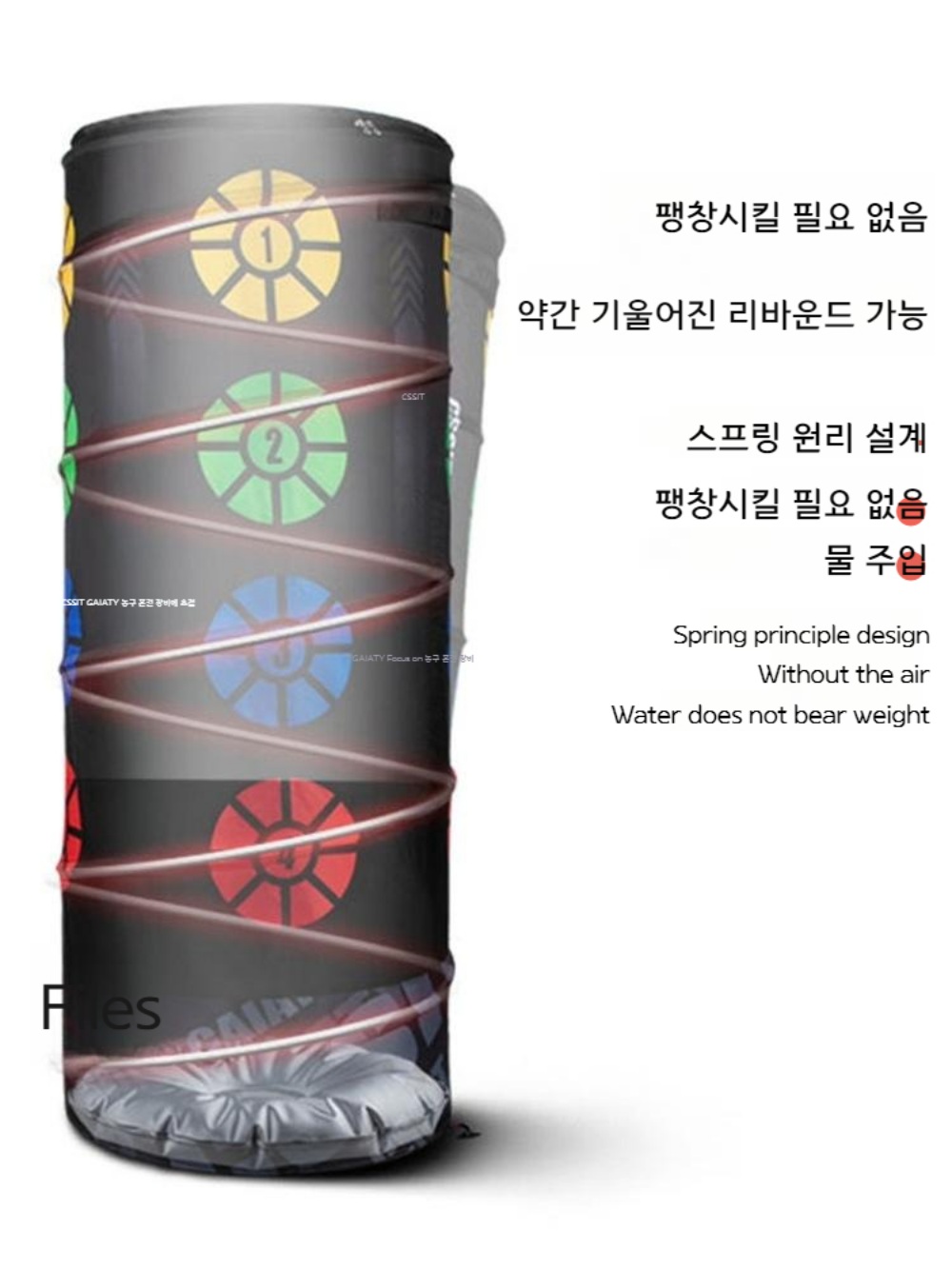 농구 드리블 연습 장비 접이식 도구 - 상세 이미지 5
