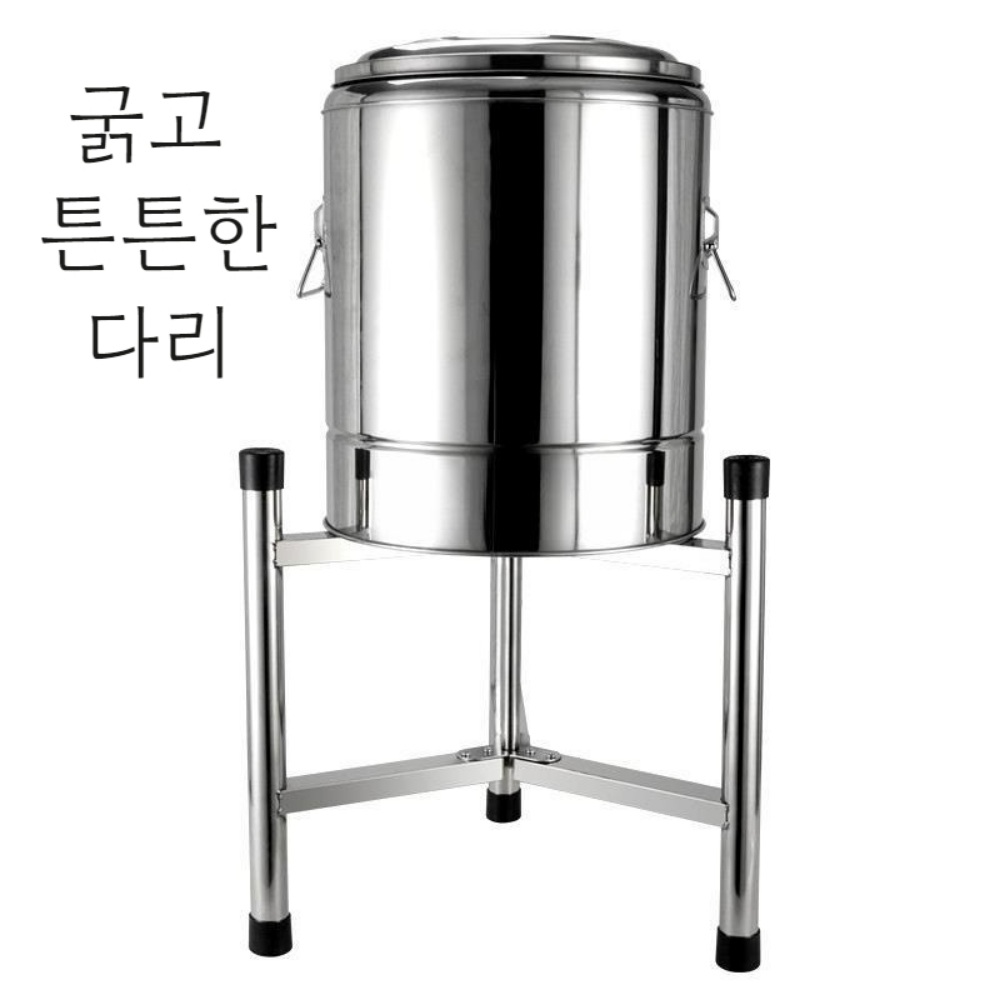 급식국통 스텐 함바집 보온국통 삼각대 - 상세 이미지 2