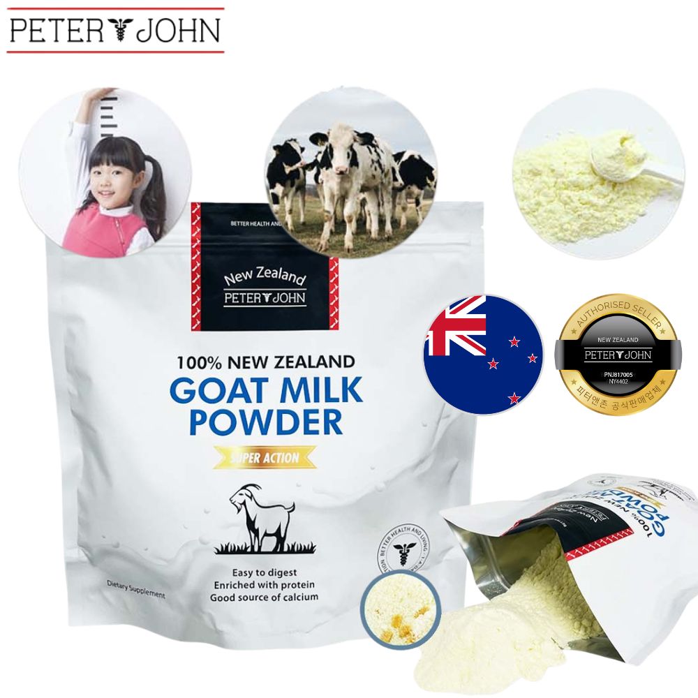 피터앤존 100% 뉴질랜드 산양유 초유 파우더 1kg 면역글로불린 고농도 함유 - 상품 이미지