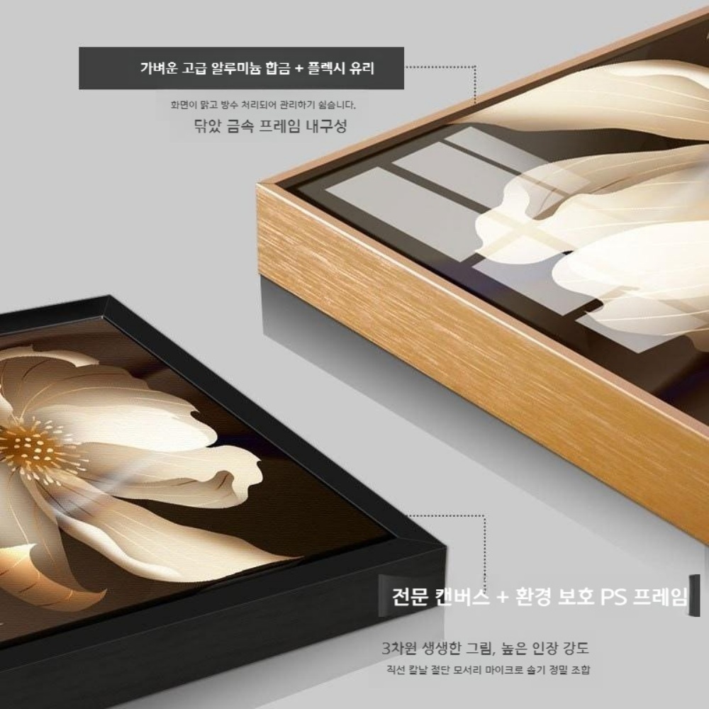 남자 인테리어 피트니스 체육관 동기부여 그림 액자 - 상세 이미지 4