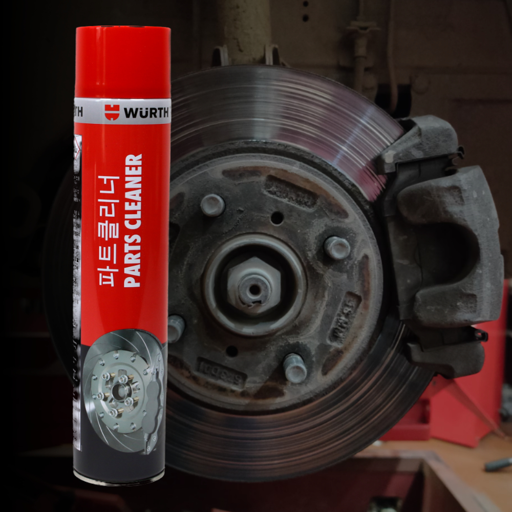 뷔르트 브레이크 파츠크리너 오토바이 체인루브 청소 파트 클리너 700ml